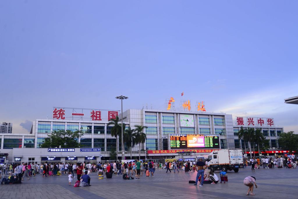 Insail Hotels Railway Station גואנגג'ואו מראה חיצוני תמונה